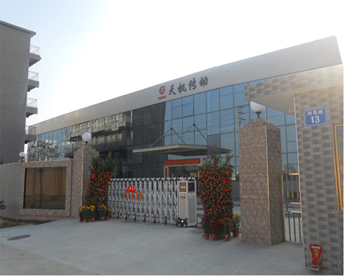 bw必威西汉姆联官网 bw必威西汉姆联官网传动