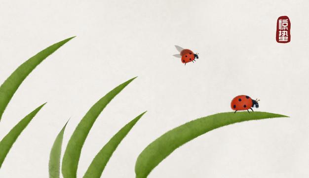 惊蛰bw必威西汉姆联官网